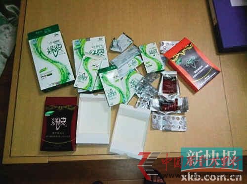 ■消費者鄒小姐購買和服用了很多綠瘦減肥產品。