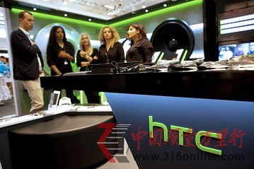 HTCc(lin)(lin)ǰ
