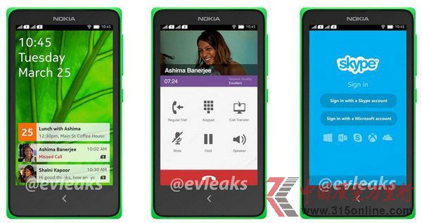 ZAndroid֙C؈Dع MWCl